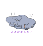 象のはんぞう君（個別スタンプ：13）