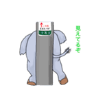 象のはんぞう君（個別スタンプ：32）