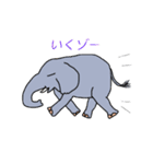 象のはんぞう君（個別スタンプ：39）
