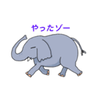 象のはんぞう君（個別スタンプ：40）