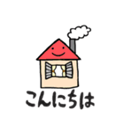 ちょうどよいスタンプ（個別スタンプ：2）