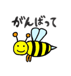 ちょうどよいスタンプ（個別スタンプ：9）