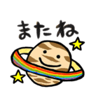 ちょうどよいスタンプ（個別スタンプ：21）