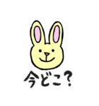 ちょうどよいスタンプ（個別スタンプ：24）