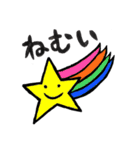 ちょうどよいスタンプ（個別スタンプ：32）