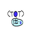 セリフ付き顔文字（個別スタンプ：11）