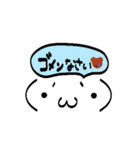 セリフ付き顔文字（個別スタンプ：14）