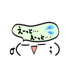 セリフ付き顔文字（個別スタンプ：18）