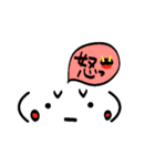 セリフ付き顔文字（個別スタンプ：22）