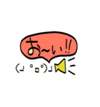 セリフ付き顔文字（個別スタンプ：30）