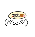 セリフ付き顔文字（個別スタンプ：31）