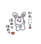 自分大切系うさたん2（個別スタンプ：2）