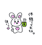 自分大切系うさたん2（個別スタンプ：3）