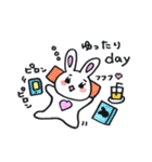 自分大切系うさたん2（個別スタンプ：4）