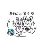 自分大切系うさたん2（個別スタンプ：6）