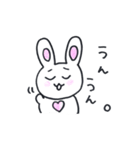 自分大切系うさたん2（個別スタンプ：8）