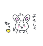 自分大切系うさたん2（個別スタンプ：10）