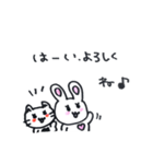 自分大切系うさたん2（個別スタンプ：11）