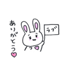 自分大切系うさたん2（個別スタンプ：15）
