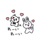 自分大切系うさたん2（個別スタンプ：19）