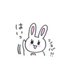自分大切系うさたん2（個別スタンプ：20）