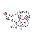 自分大切系うさたん2（個別スタンプ：21）
