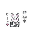 自分大切系うさたん2（個別スタンプ：24）