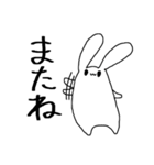 シチュCDうさぎ（個別スタンプ：37）