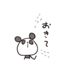 おにぎりあたまのおにぎりぱんだ（個別スタンプ：7）