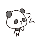 おにぎりあたまのおにぎりぱんだ（個別スタンプ：11）