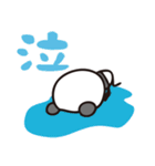 おにぎりあたまのおにぎりぱんだ（個別スタンプ：14）