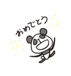 おにぎりあたまのおにぎりぱんだ（個別スタンプ：22）