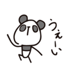 おにぎりあたまのおにぎりぱんだ（個別スタンプ：23）