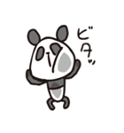 おにぎりあたまのおにぎりぱんだ（個別スタンプ：24）