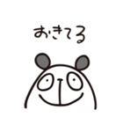おにぎりあたまのおにぎりぱんだ（個別スタンプ：36）