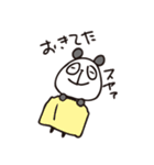 おにぎりあたまのおにぎりぱんだ（個別スタンプ：39）