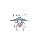 青いツインの女の子スタンプ（個別スタンプ：16）
