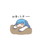 青いツインの女の子スタンプ（個別スタンプ：25）