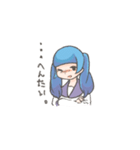 青いツインの女の子スタンプ（個別スタンプ：37）