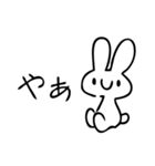 げきおこうさぎ（個別スタンプ：1）