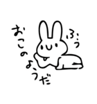 げきおこうさぎ（個別スタンプ：4）