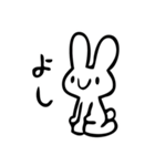 げきおこうさぎ（個別スタンプ：8）