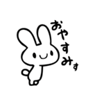 げきおこうさぎ（個別スタンプ：11）