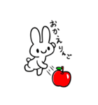 げきおこうさぎ（個別スタンプ：12）