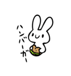 げきおこうさぎ（個別スタンプ：13）