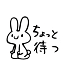 げきおこうさぎ（個別スタンプ：23）