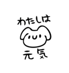 げきおこうさぎ（個別スタンプ：31）