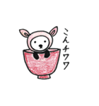 ゆるゆる〜パンダ（個別スタンプ：3）