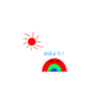 dreamnextlightningスタンプpart1（個別スタンプ：2）