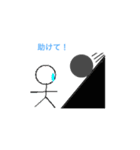 dreamnextlightningスタンプpart1（個別スタンプ：3）